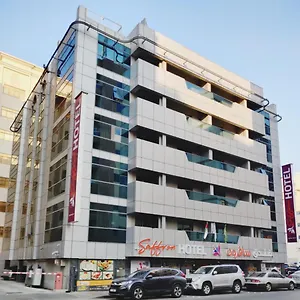 سافرون 2* دبي